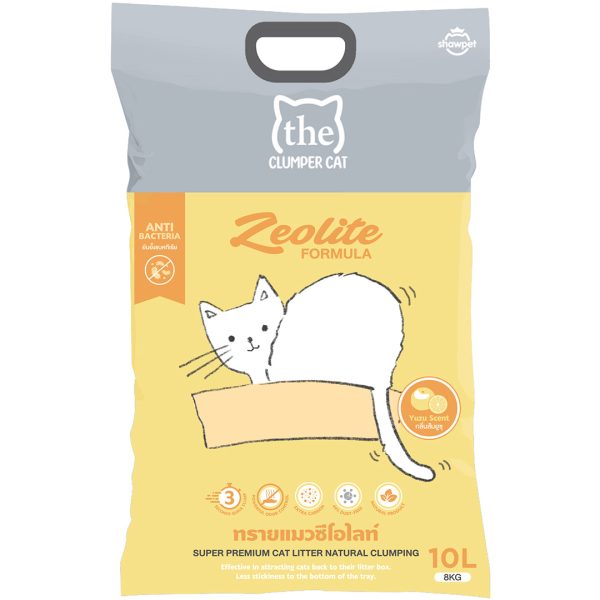 CL-YUZU Clumper Cat Super Premium Bentonite Litter - Yuzu - Noblepets