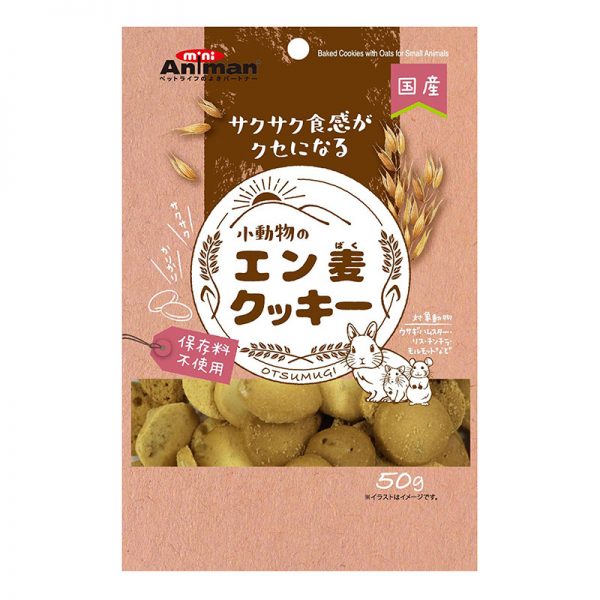 Oats Cookie for Small Animal - 50g - Animan - Noble Advance Pets