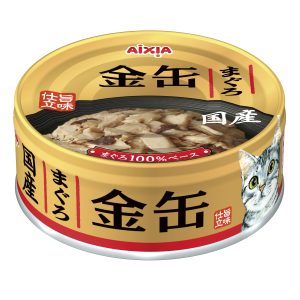 AXGN1 - KIN-can mini - TUNA 70g