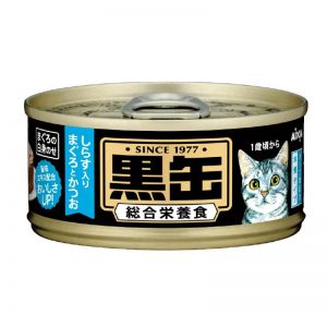 AXBCM14 Kuro-can mini - Tuna & Skipjack wWhitebait 80g - Aixia - Reinbiotech