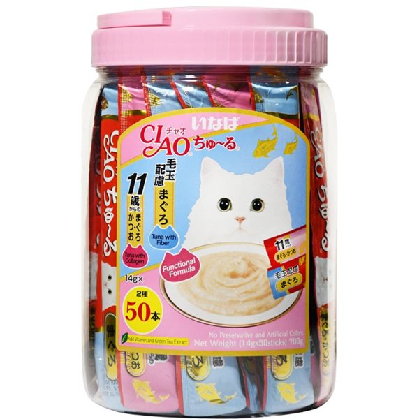 CIST14T-Functional-Mix | CIAO | Yappy Pets