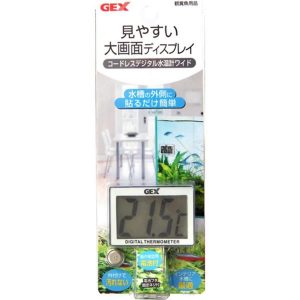 GEX AQ Cordless Digital Thermome Wide GX032478 - GEX - ReinBiotech