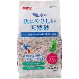 Gex Natural Gravel 2.5g - GEX - ReinBiotech