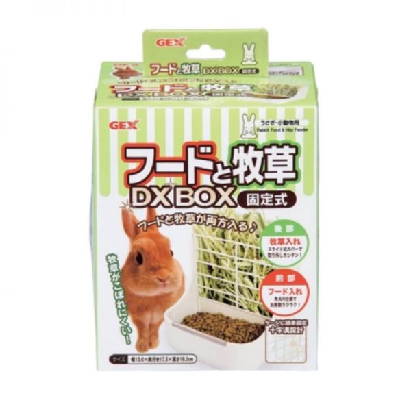 Gex Rabbit Grass & Food Box White - GEX - Reinbiotech