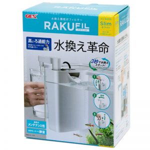 Gex Rakufil Slim White - GEX - ReinBiotech