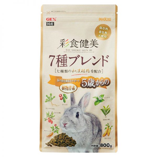 Gex Saishoku Kenbi 7 Blend 5yrs Rabbit 800g (1) - GEX - ReinBiotech