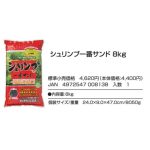 Gex Shrimp Sand 8kg - GEX AQ - ReinBiotech