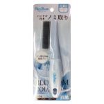 PRBC74 Flea Comb with Handle - Petz Route - Silversky