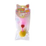 Rustling Ball Heart - Petz Route - Silversky