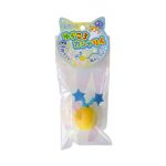Rustling Ball Star - Petz Route - Silversky
