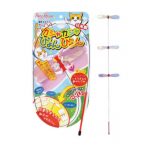 Rustling Rod (90cm) - Petz Route - Silversky