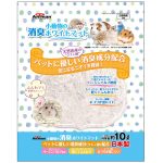 DM-24744 Natural Paper Bedding with Freshener 10L - Animan - Noble Advance