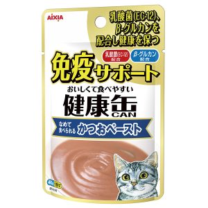 AXKPM2 Kenko Pouch Immunity Support - Skipjack Tuna Paste 40g - Aixia - Rein Biotech