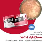 DD54-Daily-Delight-Natural-Jelly-Canned-Food