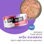 DD55-Daily-Delight-Natural-Jelly-Canned-Food