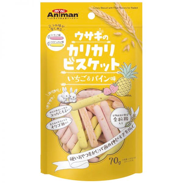 DM-24269 Crispy Fruit Biscuit for Rabbit - 70g - Animan - Noble Advance