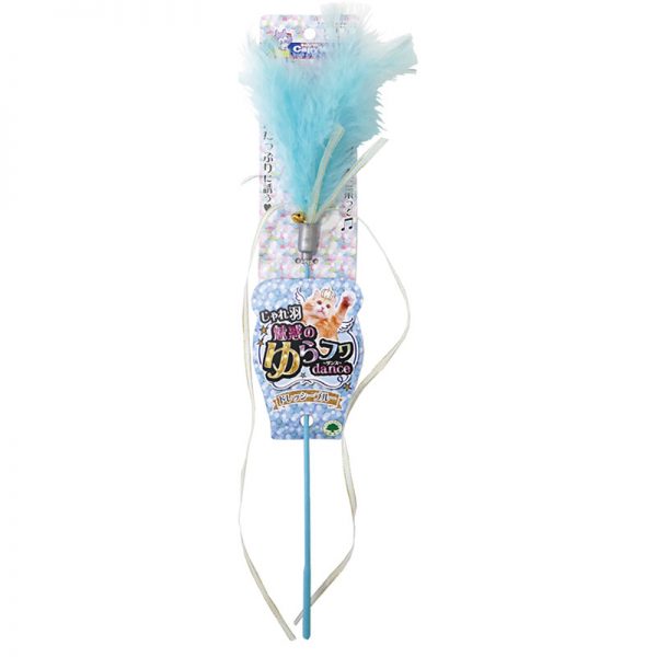 DM-84514 Feline Fancy Wand - Dressy Blue - CattyMan - Noble Advance