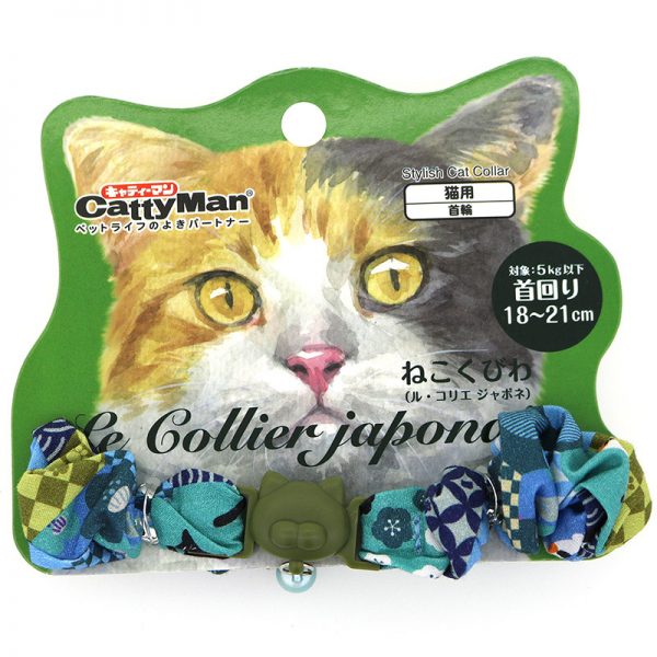 DM-88417 Le Collier Japonais - Geometrical Cat - CattyMan - Noble Advance