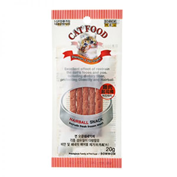 Cat Chicken Jerky (20g) W2032