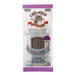 Cat Lamb Jerky (20g) BW2031