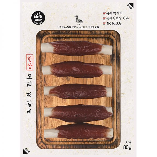 Hansang Tteokgalbi Duck (80g) BW2048