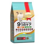 Indoor Smartheart Gold Dry Cat Food - Smart Heart - Silversky