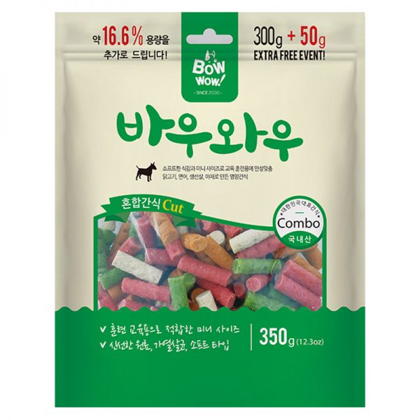 Mixed Cut (300g+50g) - Bowwow Korea - Silversky