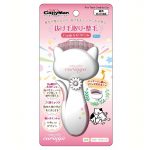 DM-83474 Catty Saloon Carinya Fine Teeth Comb for Cats (1)