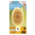 DM-83853 Honey Smile Bristle Brush for Cats (1)