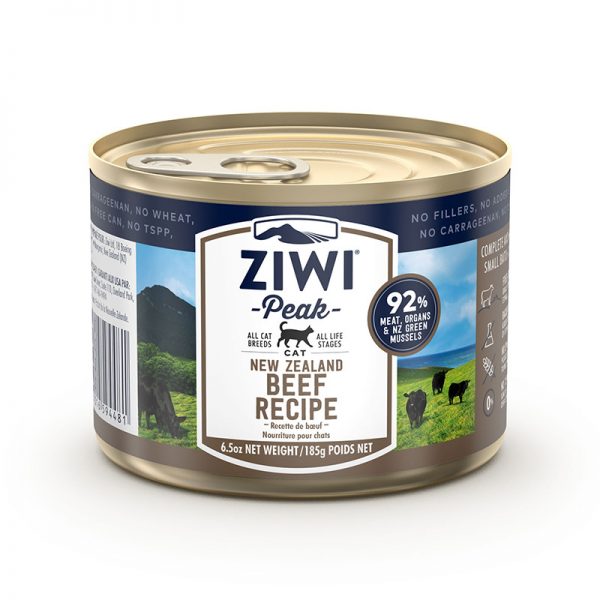 ZP513 Beef 185g_Front