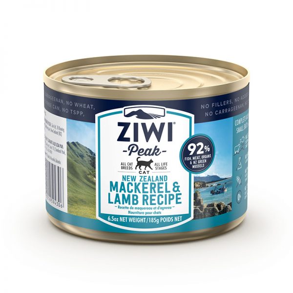 ZP515 Mackerel _ Lamb 185g_Front