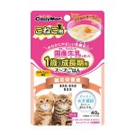 DM-1174 Kitten Stew in Milk with Chicken & Salmon 40g (2)