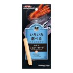 DoggyMan Doggy Snack Mini Sausages (4pcs)