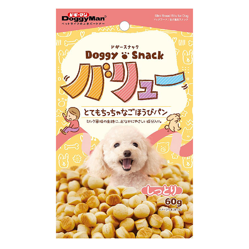 DM-82492 Doggy Snack Mini Bread Bits (1) DoggyMan Doggy Snack Mini Bread Bits - Image 1