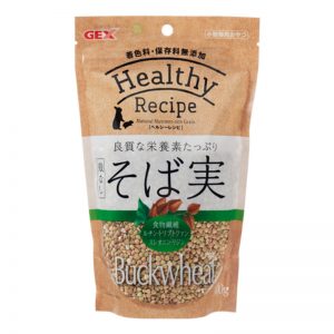 AB65646 Healthy Recipe Buckwheat - NEW