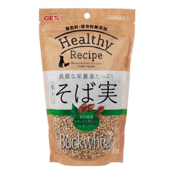 AB65646 Healthy Recipe Buckwheat - NEW