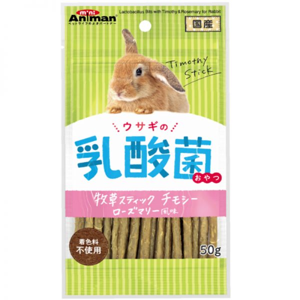 DM-24272 Lactobacillus Sticks with Timothy & Rosemary for Rabbits - 50g