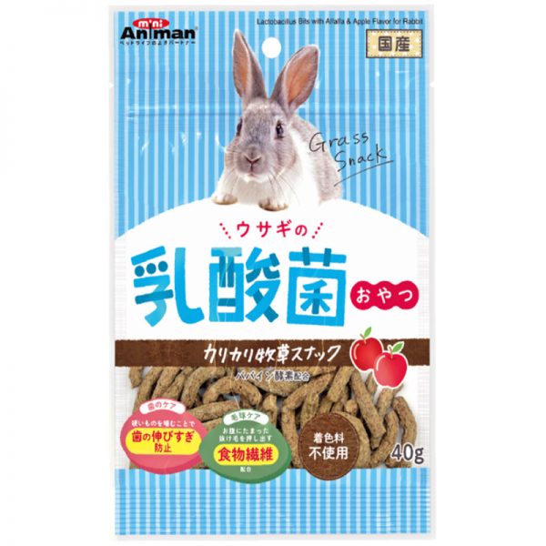 DM-24273 Lactobacillus Apple Flavored Alfafa Bits for Rabbits - 40g