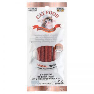 BW1058_Cat Tuna 20g (F)