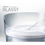 GX926623 Pure Crystal GLASSY DOG 1.5L-2