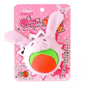 PR66282 Rabbit Gabuccho Balls Zoo Zoo Dog Toys (1) - Rabbit