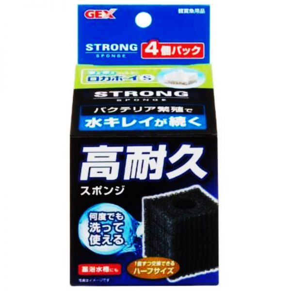 Gex Rokaboy Strong Sponge 4pc