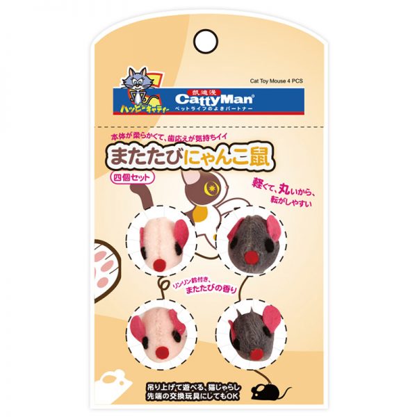 DM-Z3926 CattyMan Baby Mouse Toy 4pcs