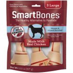 SMB-0208 SmartBones Chicken Classic Bone Chews