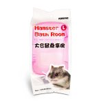 PKAM098 - Hamster Bathroom L Assorted