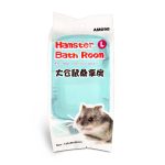 PKAM098 - Hamster Bathroom L Assorted