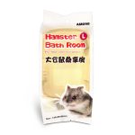 PKAM098 - Hamster Bathroom L Assorted