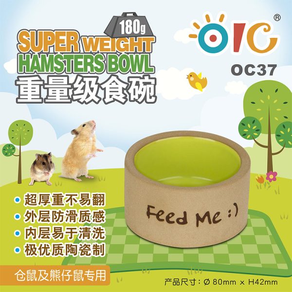 PKOC37 - Superweight Hamsters Bowl