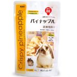 PKPE45 Crispy Pineapple Slice 35g