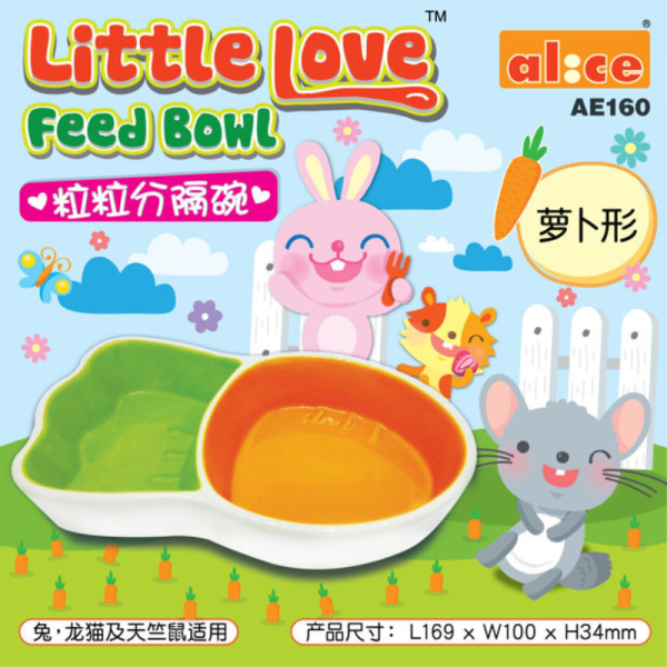 PKAE160 - Little Love Bowl Carrot-Shaped - Rabbits